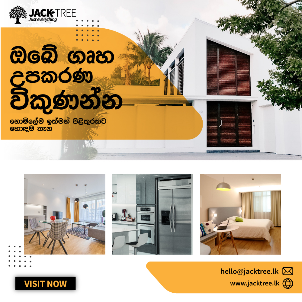 Real estate portal